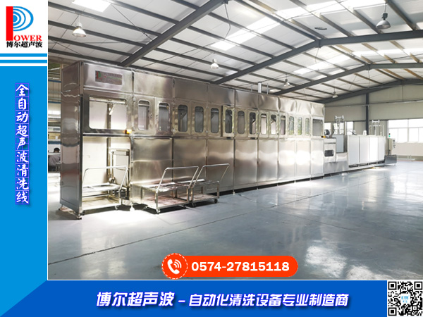 ��܇(ch��)���������ϴ���a(ch��n)��(xi��n)